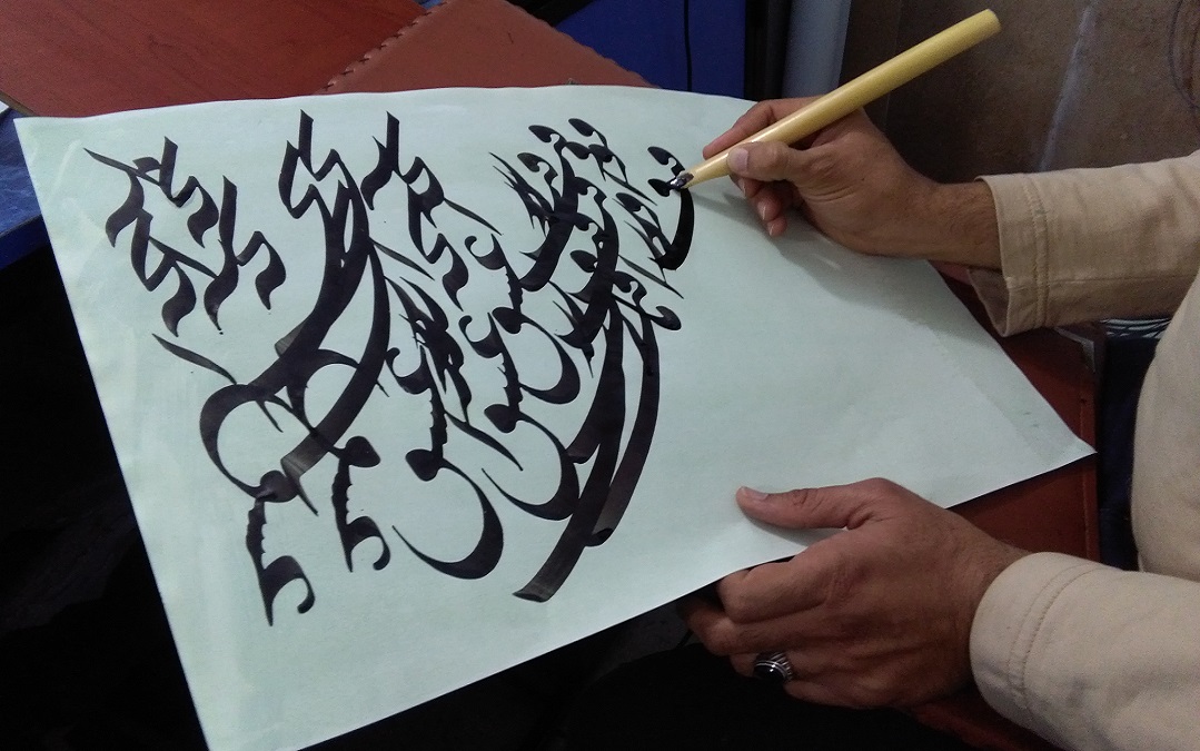 Calligraphy6 - BEST Iran Art Tours 2024 | Ancient Persian Art, Handicraft, Calligraphy & Painting