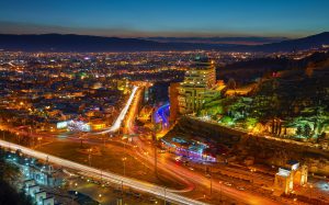 Lookout Point7 300x187 - BEST Iran Walking Tours 2024 | Walking Tour in Iran’s Main Cities