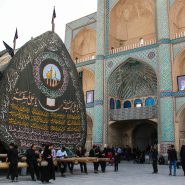 ashura3 185x185 - BEST Iran Festival Tour Packages & Ceremonies 2024 | Persian Festivals