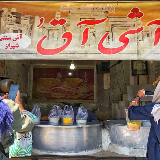 Culinary Walk around Shiraz , Iran