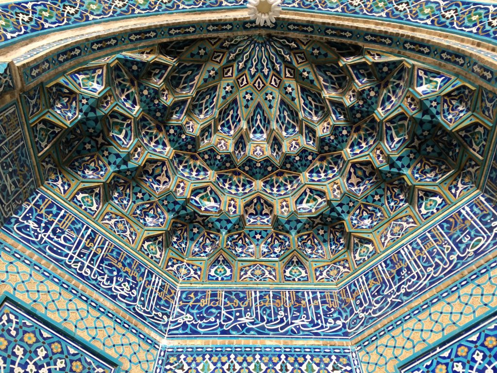 Jameh Mosque Mihrab Yazd gmohammadi 1024x768 - Jameh Mosque of Yazd, Iran (Masjed-e Jameh)