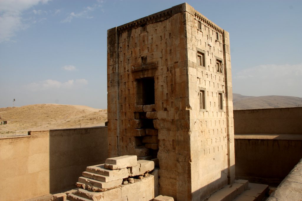 Kaaba of Zoroaster Naqsh e Rostam 1024x683 - Naqsh-e Rostam (Necropolis) | Shiraz, Fars, Iran