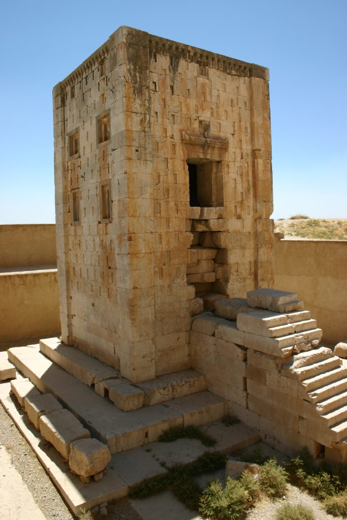 Kaaba of Zoroaster Naqsh e Rostam2 683x1024 - Naqsh-e Rostam (Necropolis) | Shiraz, Fars, Iran