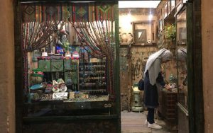 Yazd bazaar 300x188 - BEST Iran Walking Tours 2024 | Walking Tour in Iran’s Main Cities