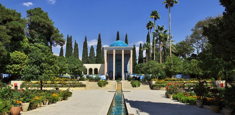 Saadi tomb feature image - BEST Shiraz Tour Packages 2024