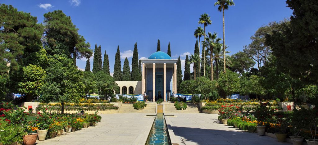 Mysticism in Iran - Saadi's Tomb in Shiraz