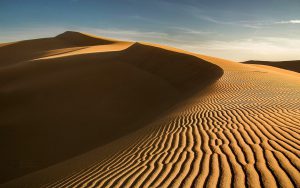 varzane desert 2 300x188 - BEST Isfahan Desert Tour Packages 2024 | Varzaneh Desert Tour