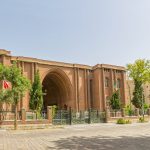 National Museum of Iran feature image 150x150 - Tabatabaei Historical House (Kashan, Iran)