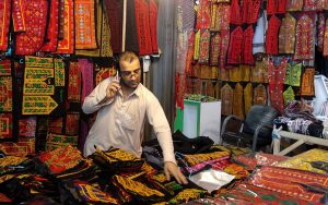 Zahedan bazaar 300x188 - BEST Zahedan Tour Packages 2024 | Travel To Zahedan