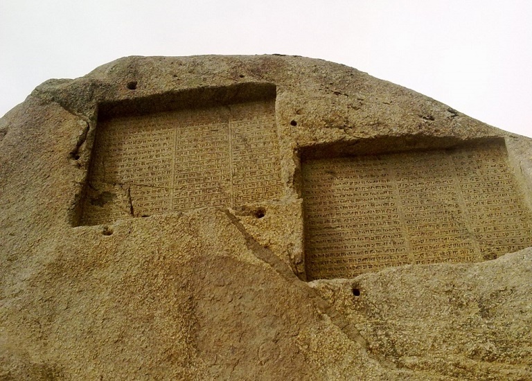 ganjnameh inscription - Ganjnameh Ancient Inscriptions | Hamedan, Iran