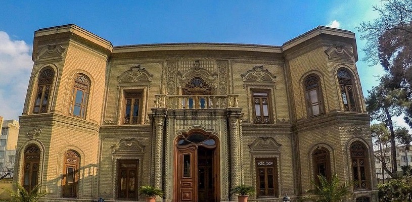 Abgineh Museum2 in Tehran feature image - Glassware and Ceramic Museum of Iran (Abgineh Museum)
