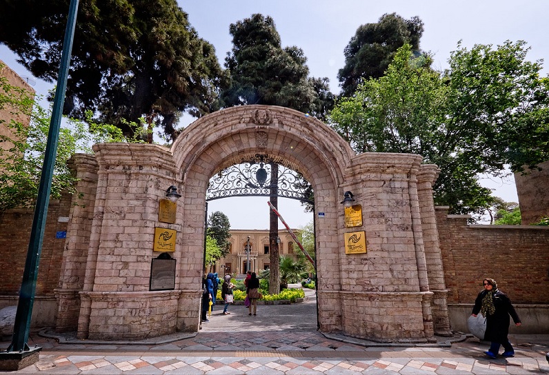 The Entrance of the Museum, Tehran, Iran