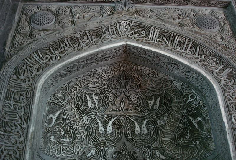 mihrab, islamic architecture, Bayazid Bastami Tomb - sufi, bastam, shahroud, iran