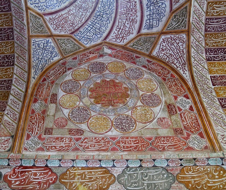 calligraphy, persian, islamic, art, architecture, shah nematollah vali shrine, mahan, kerman, iran
