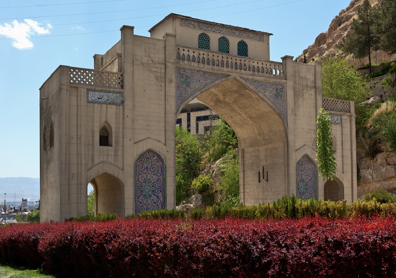 quran gate, historical, city attraction, folklore, culture, tradition, shiraz attraction, iran 