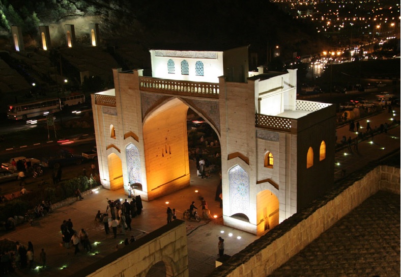 Quran Gate 4 - Qur'an Gate (Darvazeh-e Quran) | Shiraz, Fars, Iran