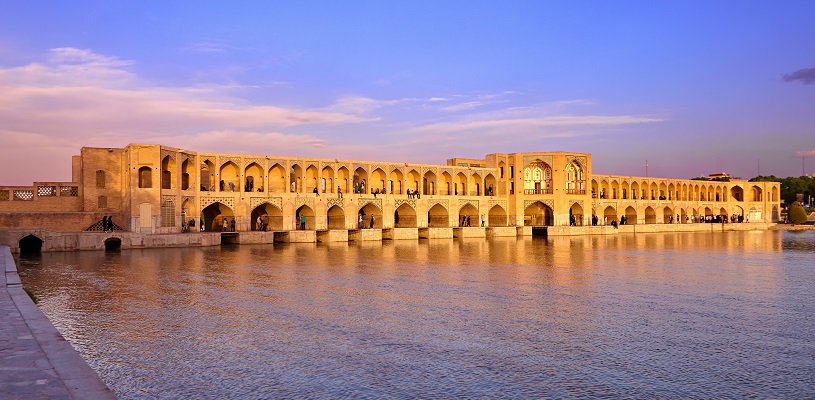 Khajou bridge feature image ratio2 - Khaju Bridge (Khajoo Bridge), Isfahan, Iran