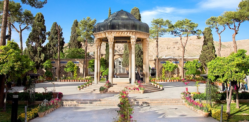 Shiraz attraction P - Shiraz Tourist Attractions - Things to Do in Shiraz