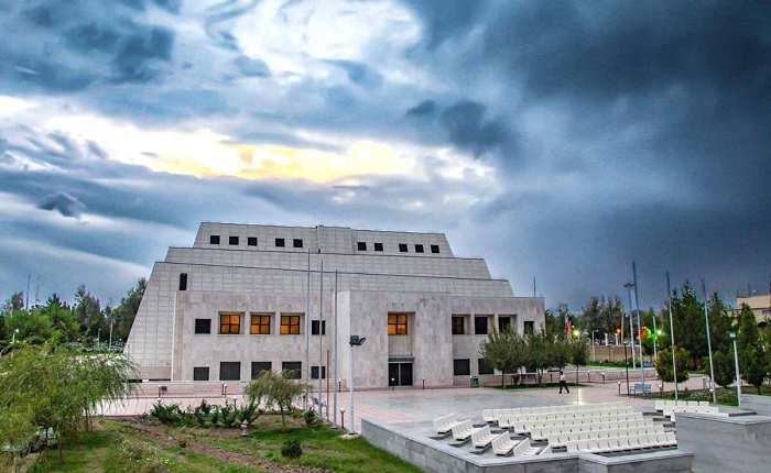 Zahedan Museum, Iran 