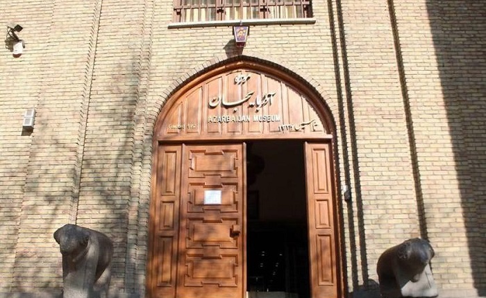The Azerbaijan Museum - TOP Iran Museums (National Museum of Iran)
