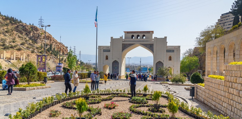 Quran gate product 2 - Qur'an Gate (Darvazeh-e Quran) | Shiraz, Fars, Iran