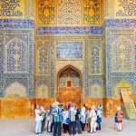 A Complete Guide to Getting an Iran Tourist Visa in 2021 p1 150x150 - Ahvaz Tourist Attractions | Ahvaz Travel Guide | Things to do in Ahvaz