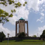 Hamedan p 150x150 - Ardabil Tourist Attractions | Things to do in Ardabil (Ardebil)
