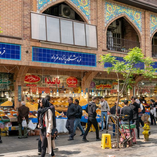 Traditional Iranian bazaars 550x550 - Однодневный тур по Тегерану