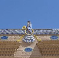 nh6sg 195x192 - BEST Iran Zoroastrian Tours in Yazd & Taft 2024 - Zoroastrianism Tour Packages