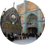 Islamic Ceremonies - BEST Iran Festival Tour Packages & Ceremonies 2024 | Persian Festivals