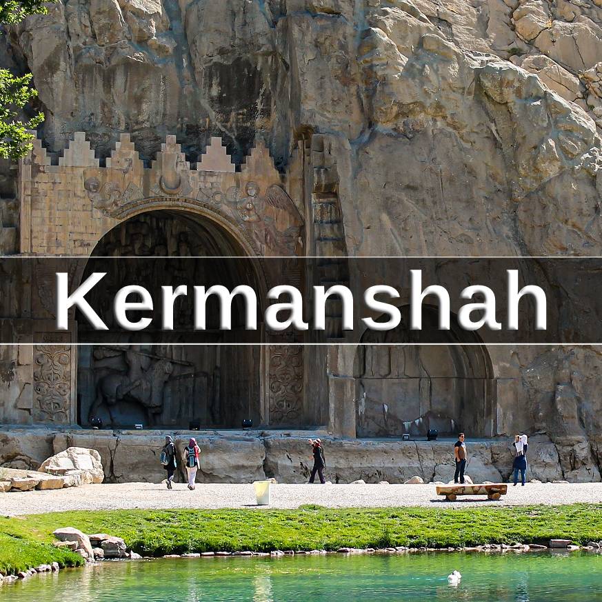 Kermanshah city - Iran Tailor Made Tours & Holidays | BEST Customized Tours To Iran 2023