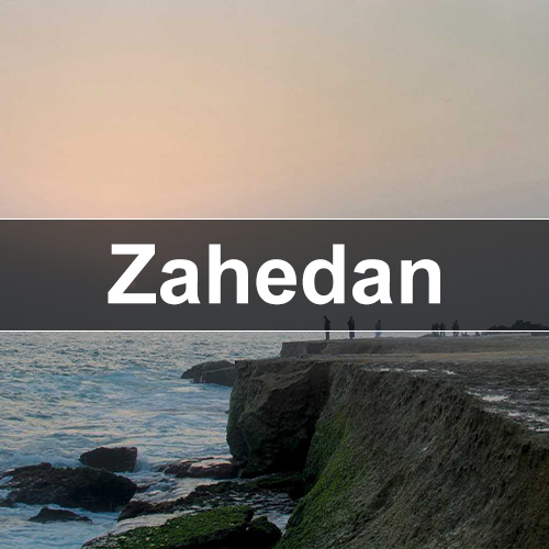 Zahedan day tour - BEST Iran Day Tours & Excursions 2024 | One Day Trips in Iran