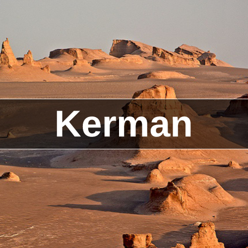 Kerman 1 - BEST Kerman Desert Tours 2024 | Kaluts Iran Shahdad Desert Tour