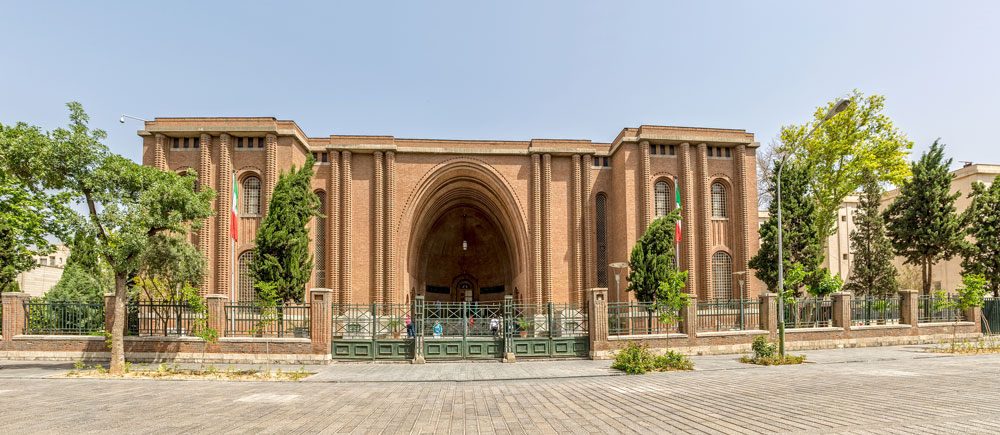 National Museums of Iran