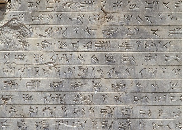 Roland Wich 1 - Ancient Persian: TOP Historical Inscriptions in Iran