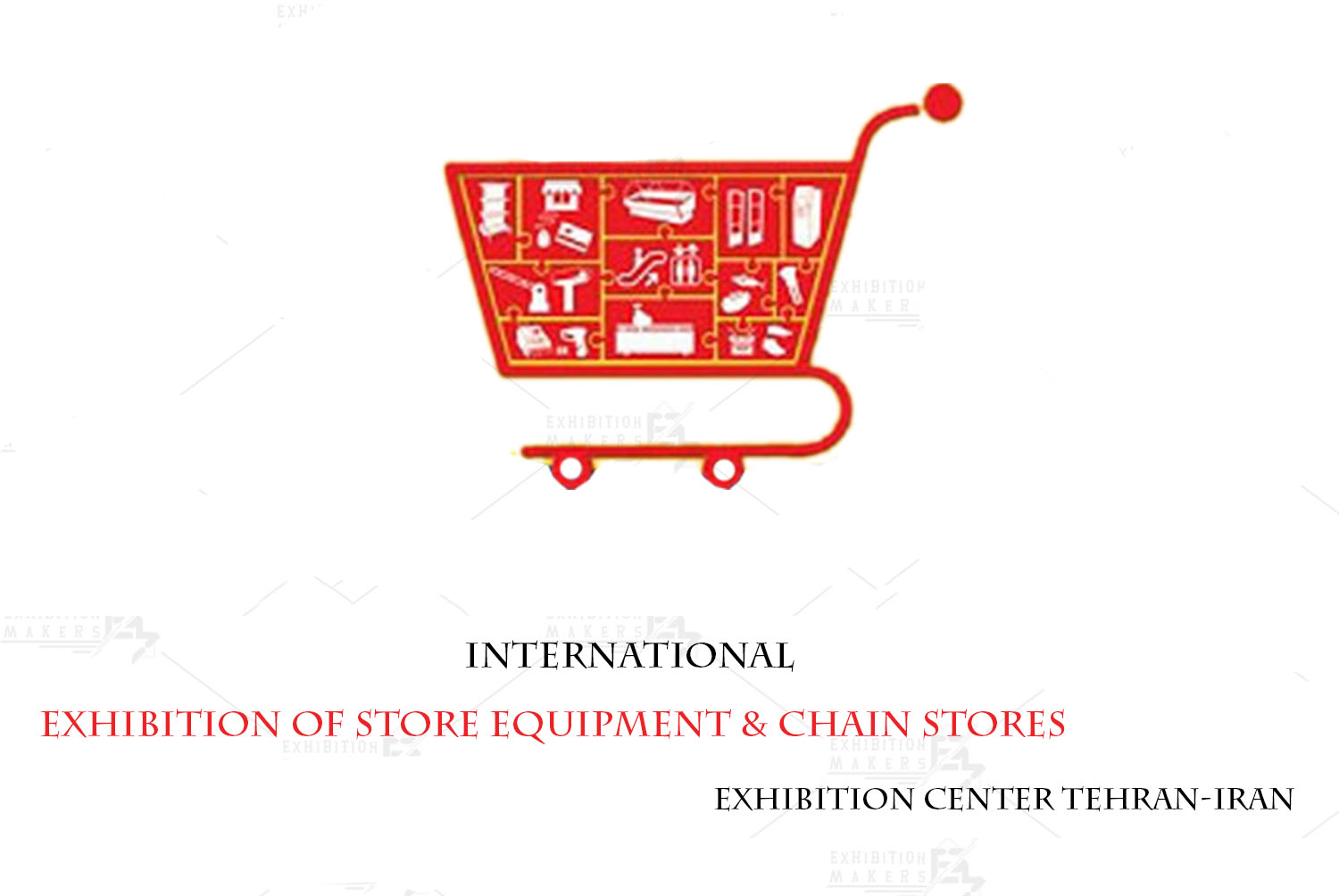The 16th Tehran-Iran International Exhibition of Goods, Services and Store Equipment, and Chain Stores 2023