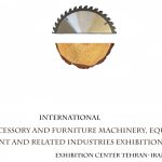 The 20th International Exhibition of Accessories, Machinery & Wood, Equipment and Related Industries