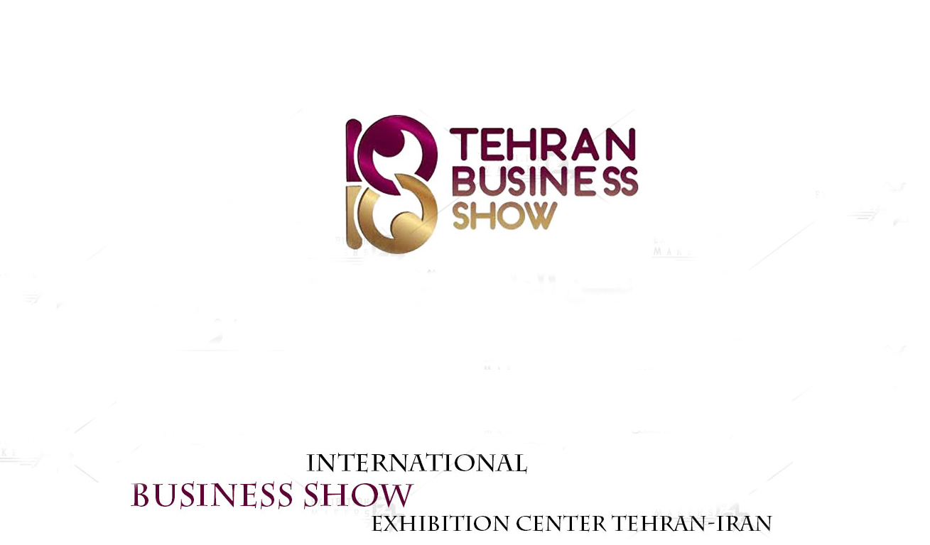 The 5th International Franchise and Business Development Exhibition in Tehran-Iran 2023