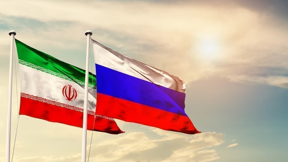 2022 12 20 b7zocir0pk - Iran Visa for Russian citizens to travel in 2024 | Iran e-Visa