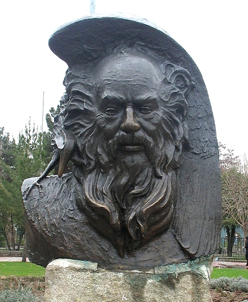 Famous Iranian Mystic, Attar's Statue 