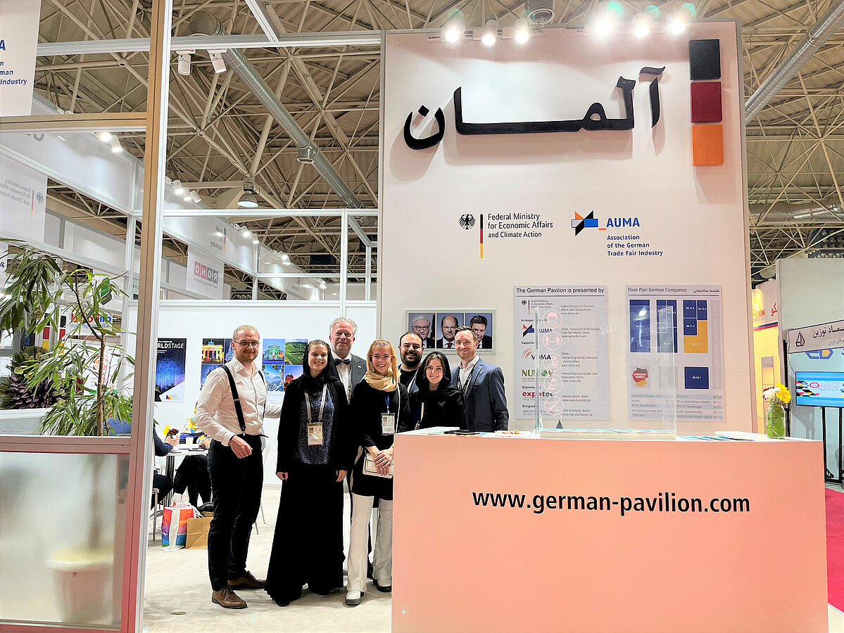 Iran Agrofood 2023 (Tehran Exhibition) csm pic 01 e508120be2 - Iran Agrofood 2023 (Tehran Exhibition)