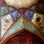 IRANIAN ARTS: ARTS OF IRAN & ANCIENT PERSIAN ART