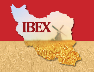 IBEX 2023 in Tehran - Iran