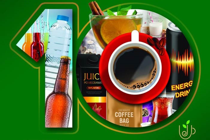 The 10th International Drinks, Tea, Coffee & Related Industries Exhibition in Tehran 2023 – DrinkTech 2023